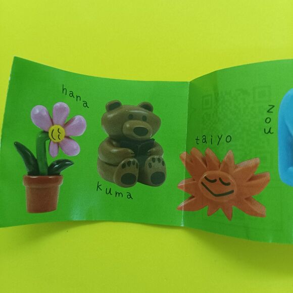 Daisuke Kondo Bear reading a book figurine - Picture 5 of 6